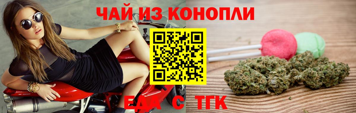 Галлюциногенные грибы Нарьян-Мар