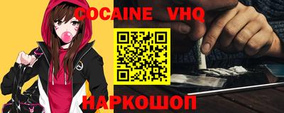 apvp Бузулук