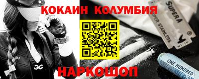 apvp Бузулук