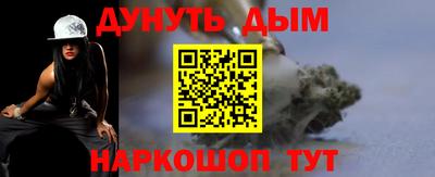 ALPHA-PVP Бугуруслан