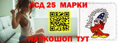 ALPHA-PVP Бугуруслан