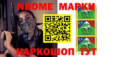 apvp Бузулук