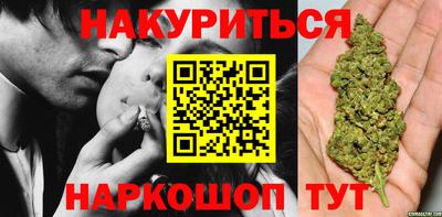 ALPHA-PVP Бугуруслан