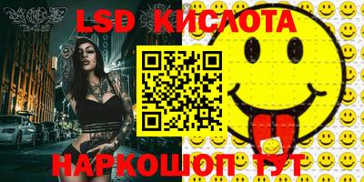 ALPHA-PVP Бугуруслан