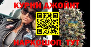 apvp Бузулук