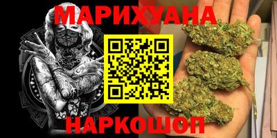 ALPHA-PVP Бугуруслан