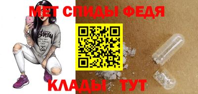 apvp Бузулук
