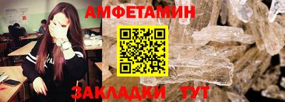 apvp Бузулук
