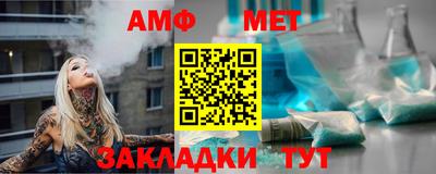 apvp Бузулук