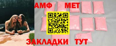 apvp Бузулук