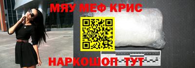 apvp Бузулук