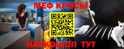 ALPHA-PVP Бугуруслан