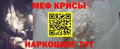 apvp Бузулук